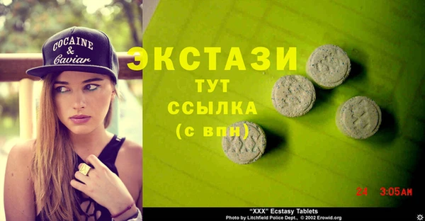 марихуана Алексин