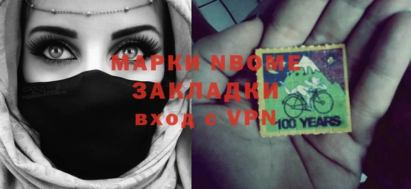 герыч Алзамай