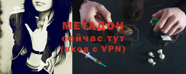 марихуана Алексин