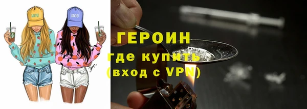 герыч Алзамай