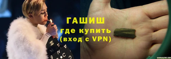 марихуана Алексин