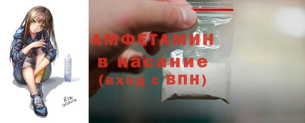марихуана Алексин