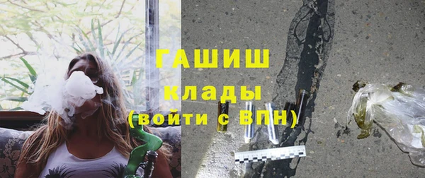 герыч Алексеевка