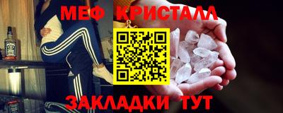 каннабис Донецк