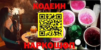 бутик Донской