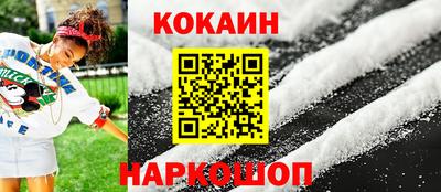 мефедрон Дубна