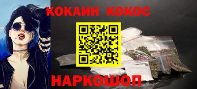мефедрон Дубна