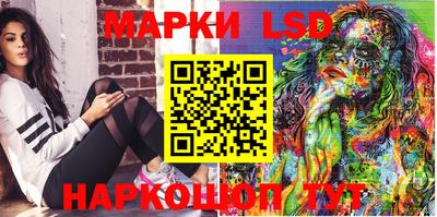 бутик Донской