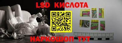 мефедрон Дубна