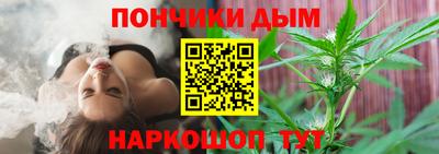 мефедрон Дубна