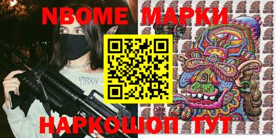бутик Донской