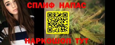 мефедрон Дубна