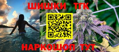 бутик Донской