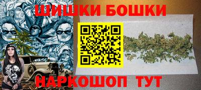 мефедрон Дубна