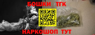 мефедрон Дубна