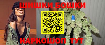бутик Донской