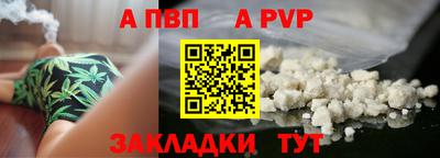 мефедрон Дубна