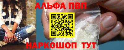 бутик Донской