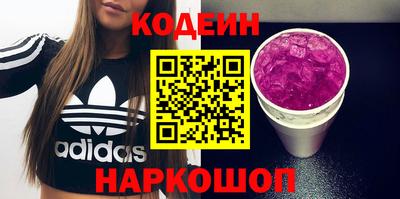 бутик Донской