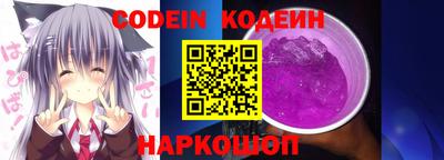мефедрон Дубна