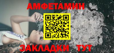 мефедрон Дубна