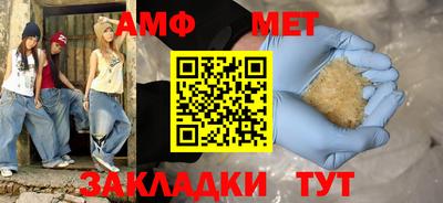 каннабис Донецк