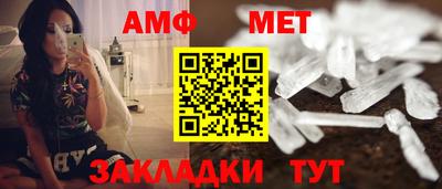 бутик Донской
