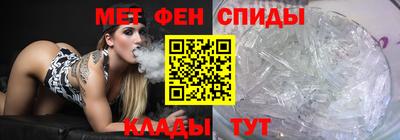 бутик Донской