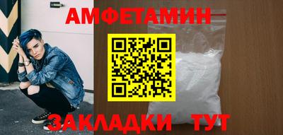 бутик Донской