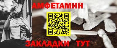 бутик Донской