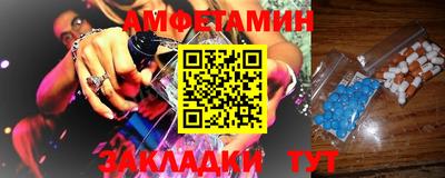 мефедрон Дубна