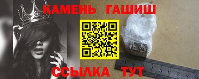 мефедрон Дубна