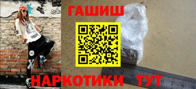 мефедрон Дубна