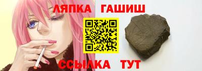 бутик Донской