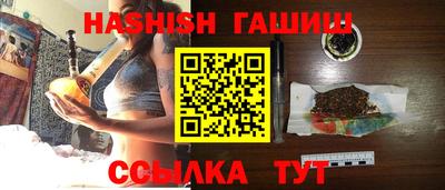 бутик Донской