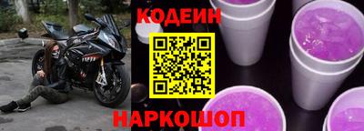 мефедрон Дубна