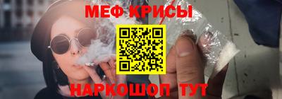 бутик Донской