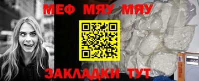 бутик Донской