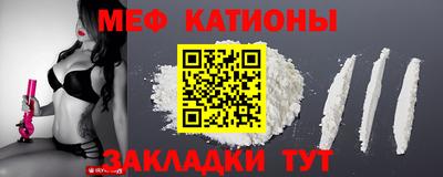 бутик Донской