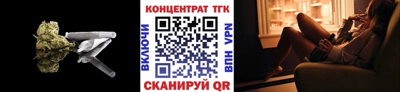 мориарти какой сайт  Чебоксары  ТГК жижа  цена  